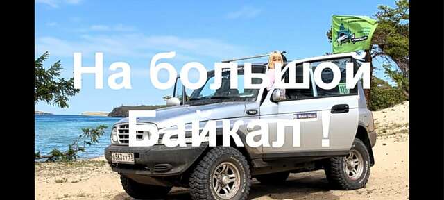 Гостиница Гостевой дом Отдых на Байкале Хужир-40